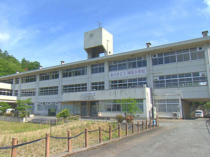 紹介企業