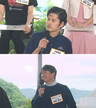 放送内容写真