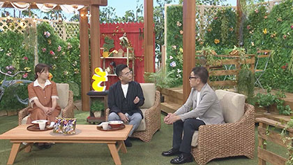 放送内容写真