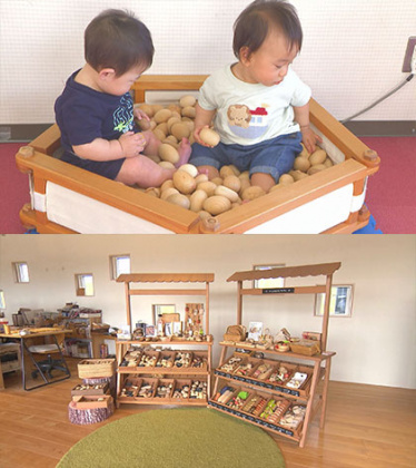 放送内容写真