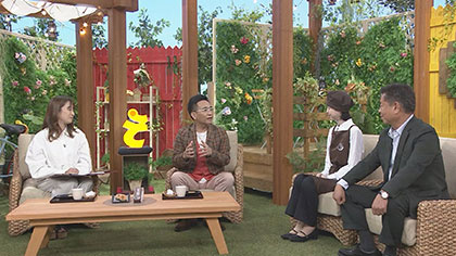 放送内容写真