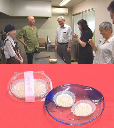 放送内容写真