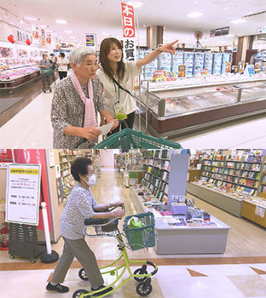 放送内容写真