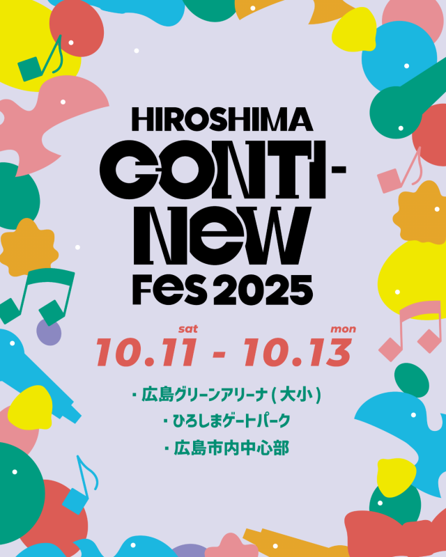 HIROSHIMA CONTI-NeW FeS 2025