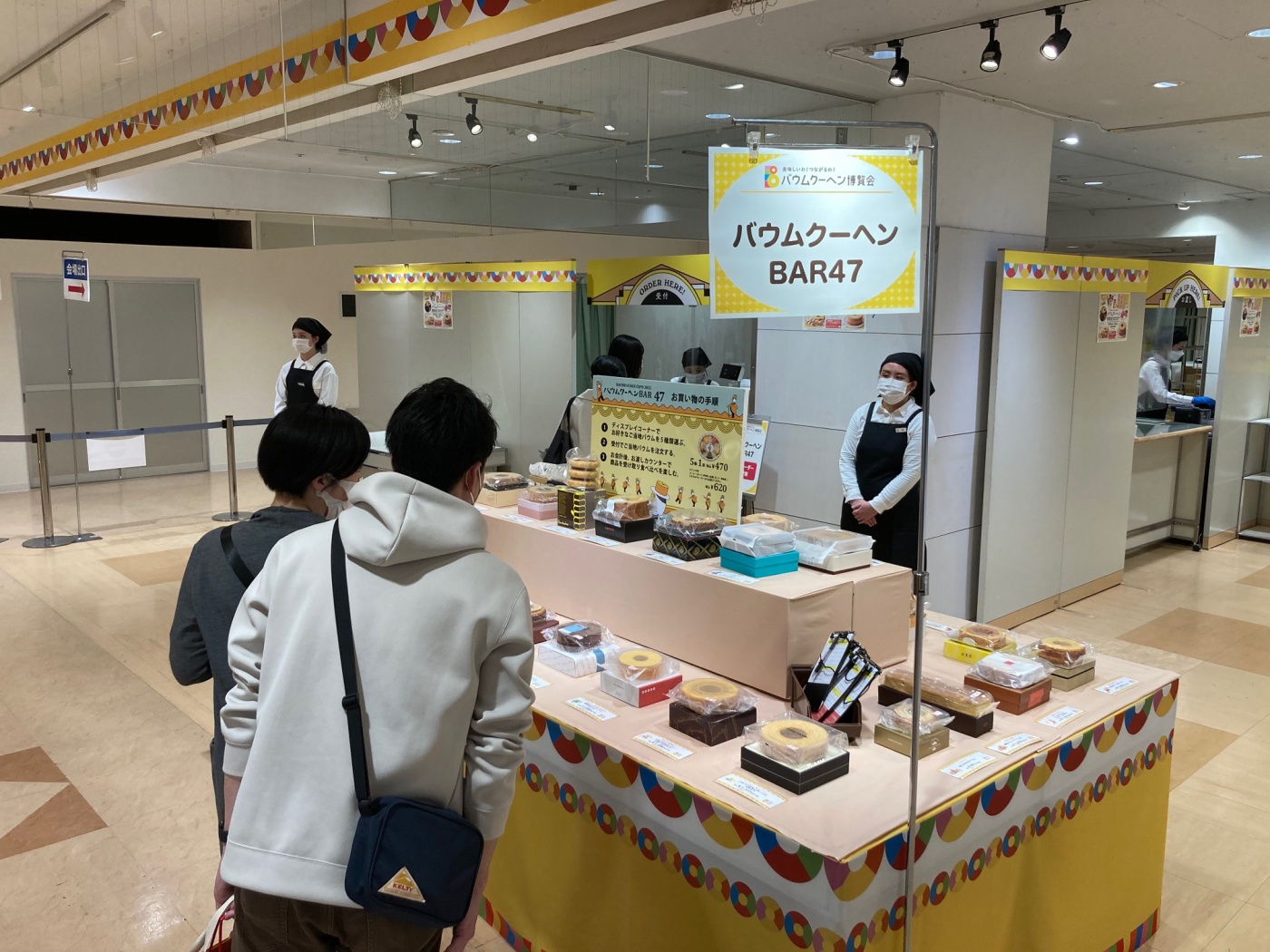 アナブログ 金田祐幸 Tssテレビ新広島