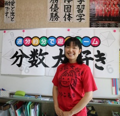 Title わんぱく大作戦 Tssテレビ新広島 Title わんぱく大作戦 Tssテレビ新広島