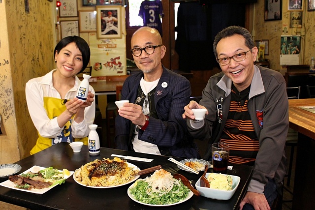 あす夕方！新作「サシ飲み」放送 | アナブログ：衣笠梨代 | TSSテレビ新広島