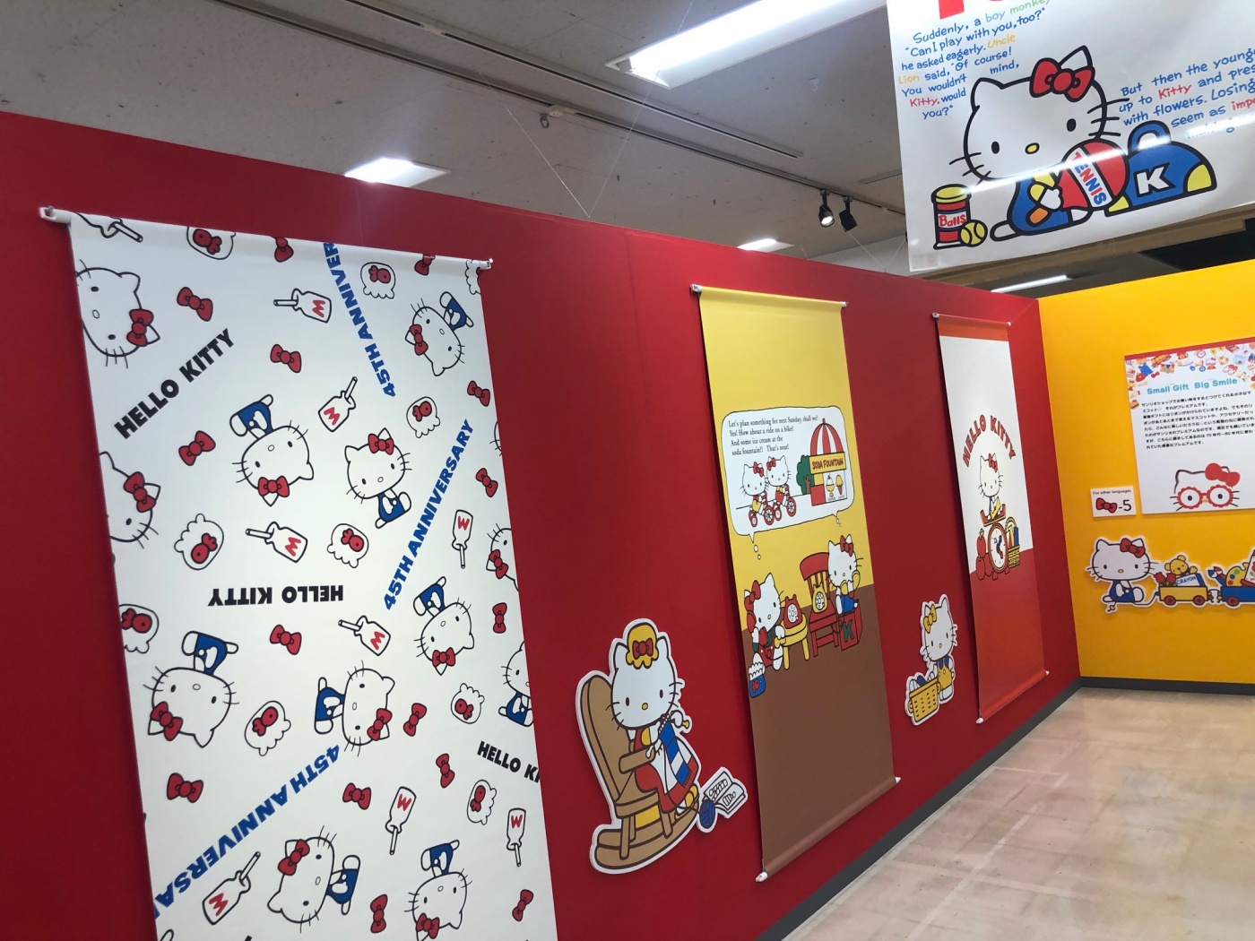 ハローキティコレクション アナブログ 衣笠梨代 Tssテレビ新広島