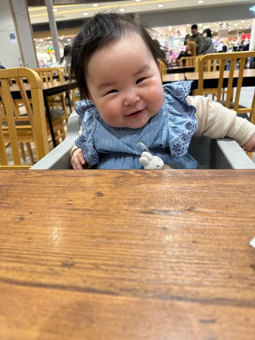 めい