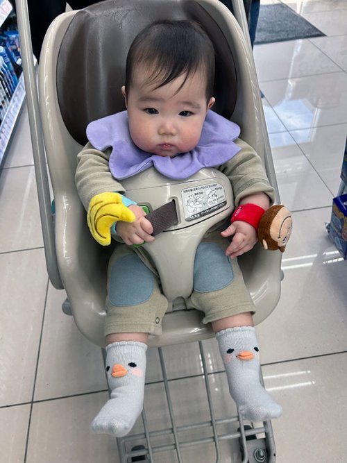 かいちゃん