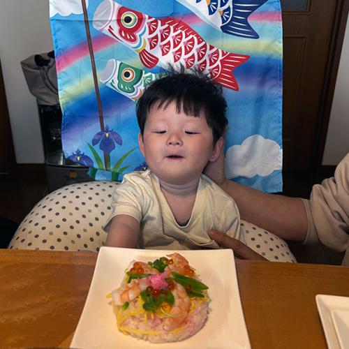あおい