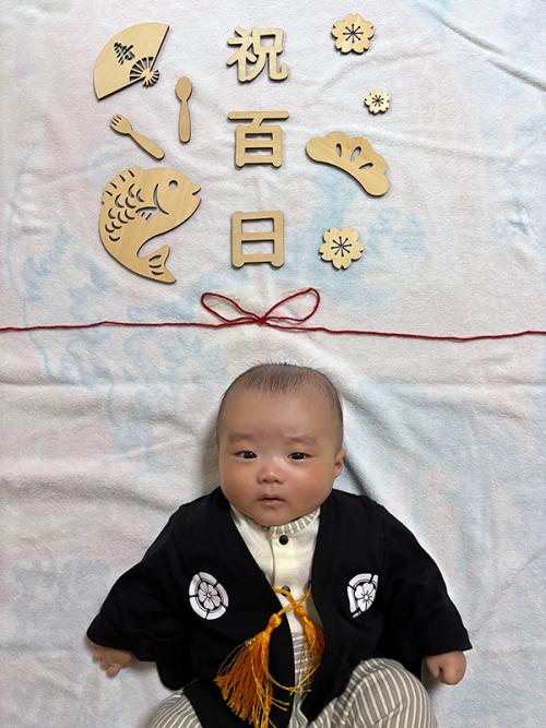 あおくん