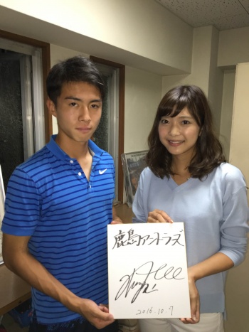 サッカー 安部裕葵 全力応援 スポーツlovers Tssテレビ新広島 サッカー 安部裕葵 全力応援 スポーツlovers Tssテレビ新広島