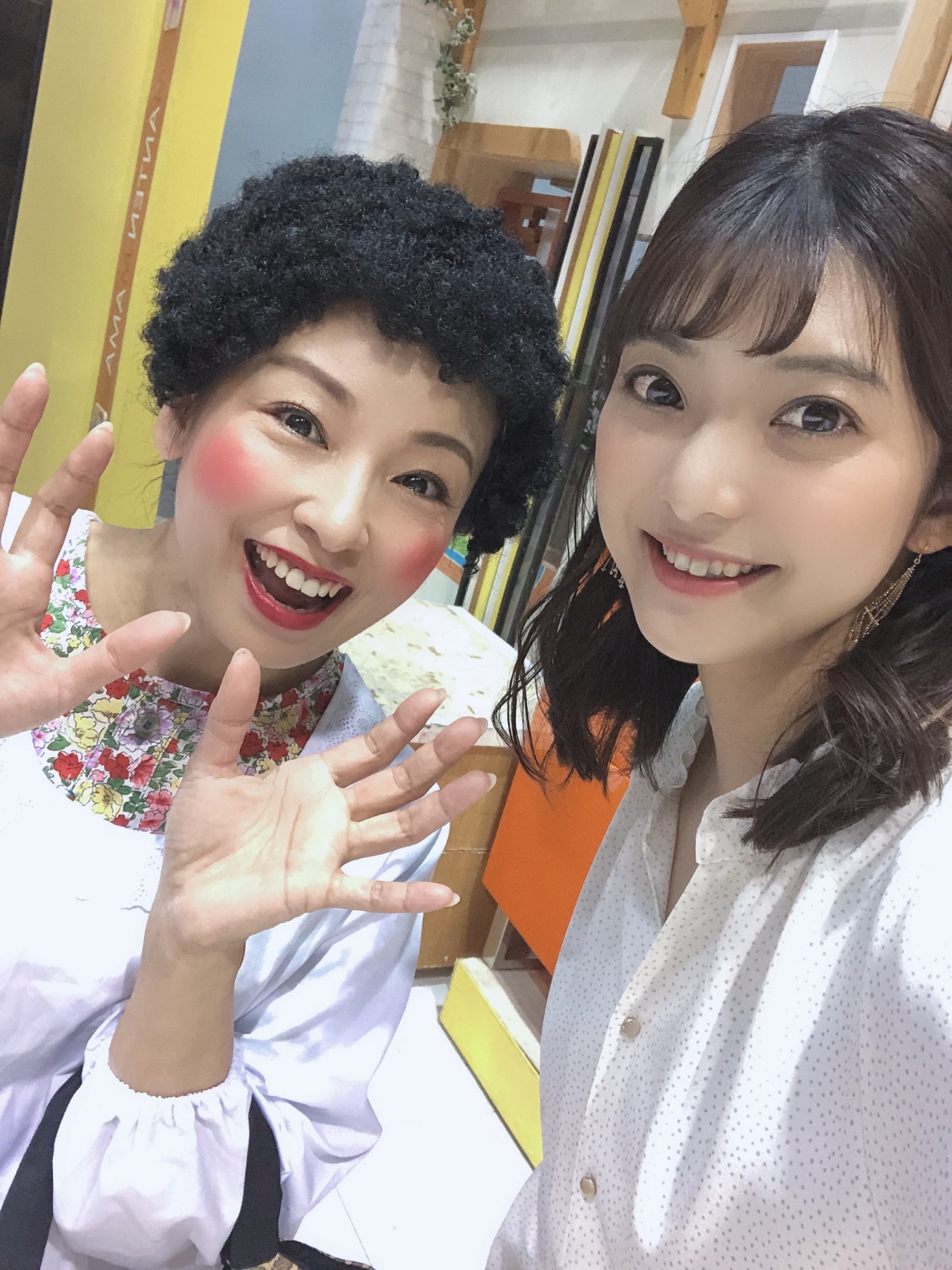 た あい が ブログ お