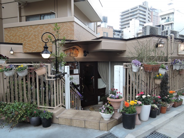 洋食 広亭タナカ できたてグルメワゴン みんなのテレビ 曜日コーナー Tssテレビ新広島