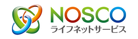 NOSCOライフネットサービス株式会社