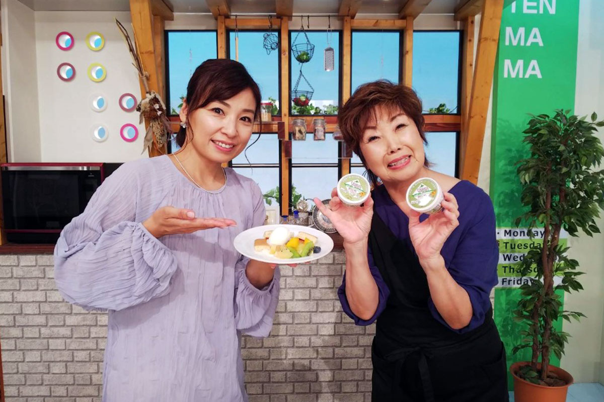 ひろしま満点ママ セレクト おいしい北海道 Tssテレビ新広島 ひろしま満点ママ セレクト おいしい北海道 Tssテレビ新広島