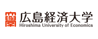 広島経済大学