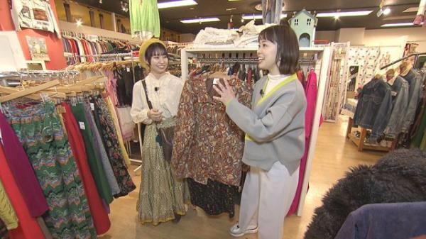 Z世代がハマる 昭和レトロの魅力を調査! | 月曜リサーチ 知っとった