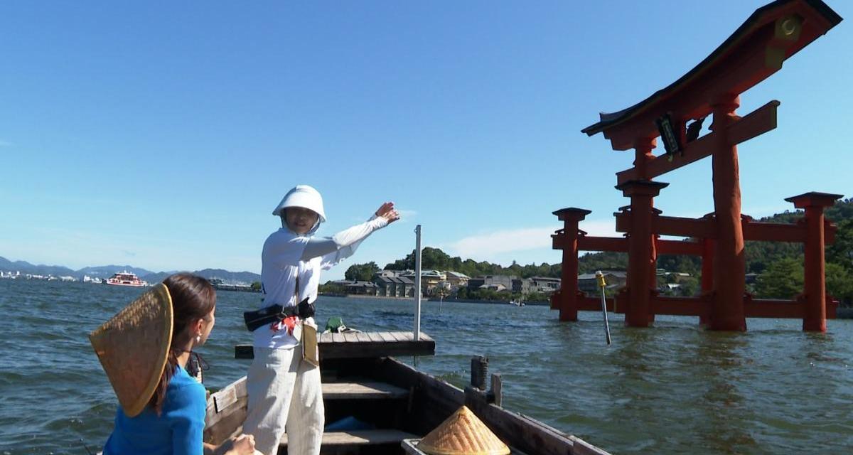 宮島 秋の行楽シーズン到来!エコに楽しむ宮島 | 月曜リサーチ 知っとった