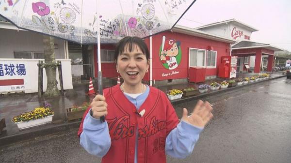 特別編】旅推しスタンプラリーin九州 | 街推し！スタンプラリー | 満点