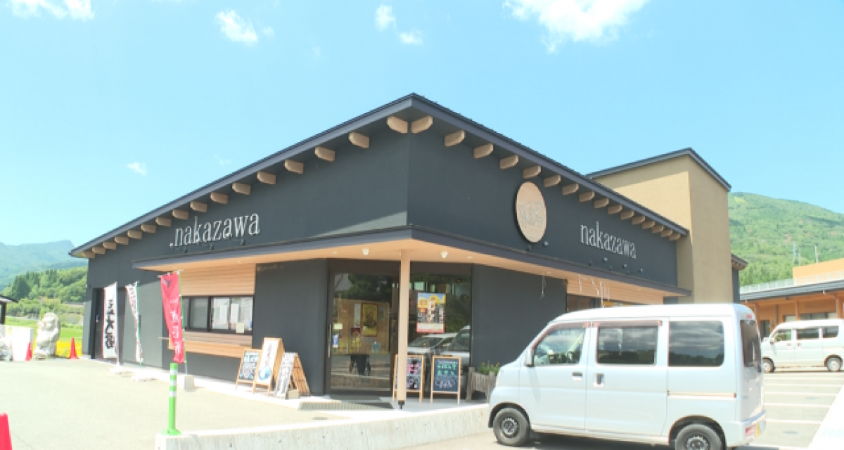 県道296号線完結編 | いまからいくけんどう2 | 満点ママ!!番組コーナー