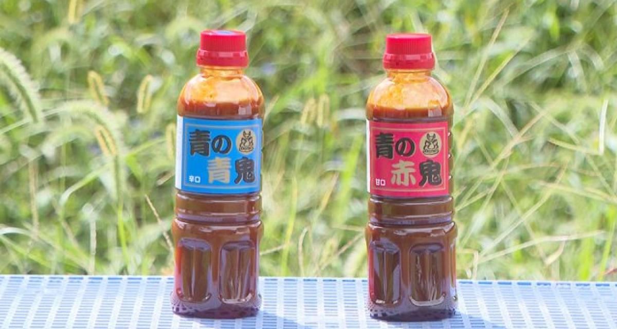 県道6号線前編 | いまからいくけんどう2 | 満点ママ!!番組コーナー