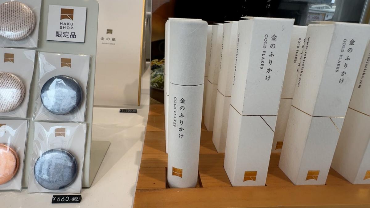 満点ママ!!番組コーナー | ひろしま満点ママ!! | TSSテレビ新広島