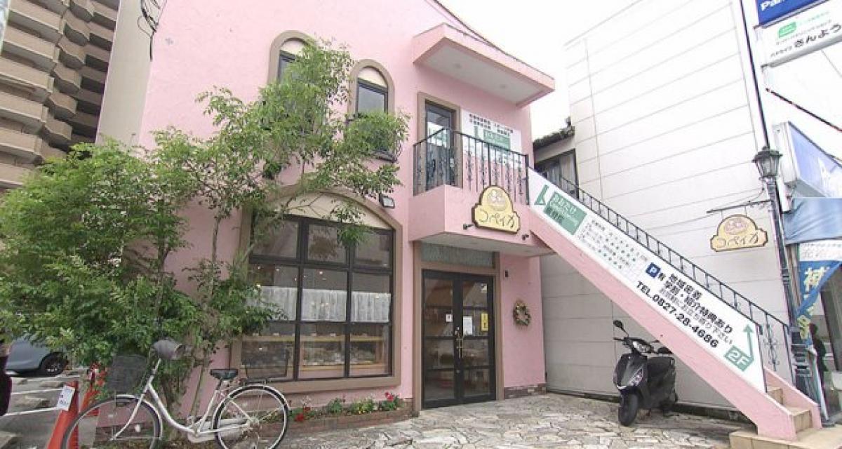 大竹市 前編】 | 地元っこに聞いてみた！ | 満点ママ!!番組コーナー