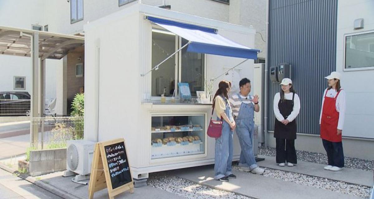 広島市安佐南区】 | 地元っこに聞いてみた！ | 満点ママ!!番組コーナー