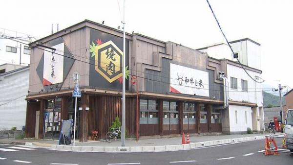 【大竹市 前編】 | 地元っこに聞いてみた! | 満点ママ!!番組コーナー | TSSテレビ新広島