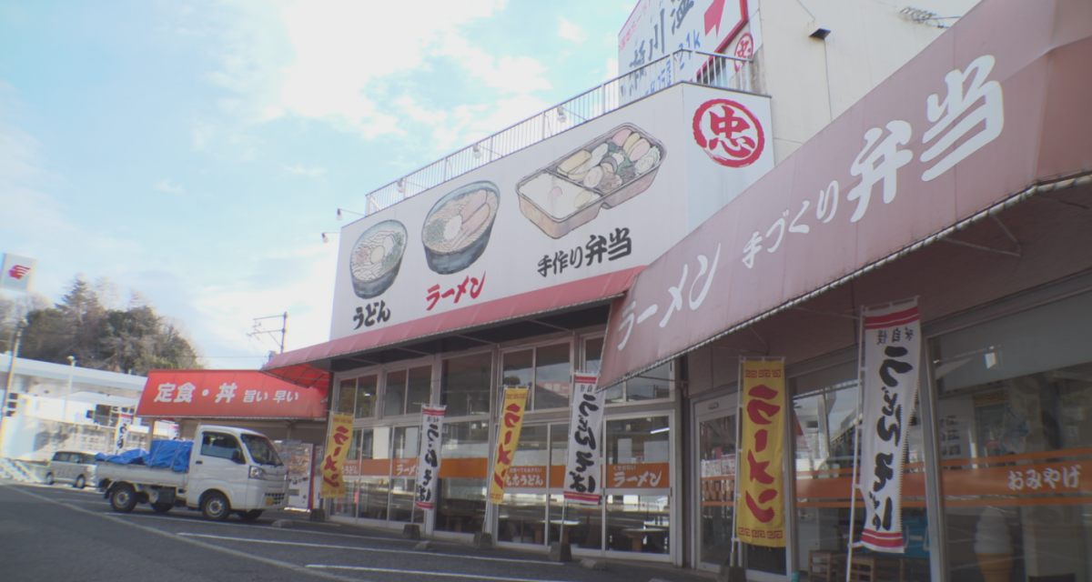 廿日市市編】 | 地元っこに聞いてみた！ | 満点ママ!!番組コーナー