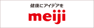明治