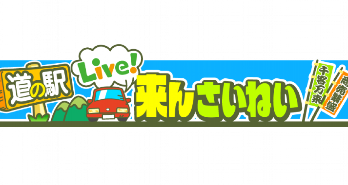 みんなみてください。 Z/X iDOL project 公式サイト