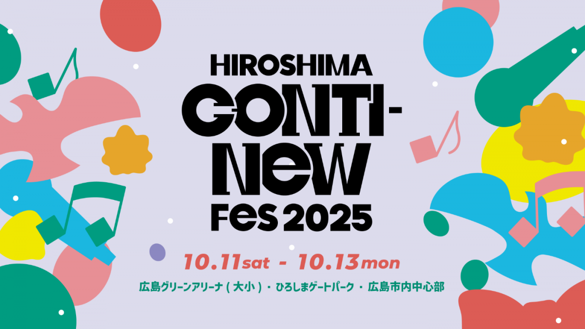HIROSHIMA CONTI-NeW FeS2025HIROSHIMA CONTI-NeW FeS2025