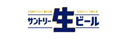 サントリー株式会社