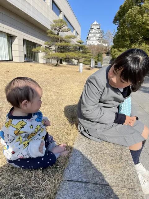 けいみなみ