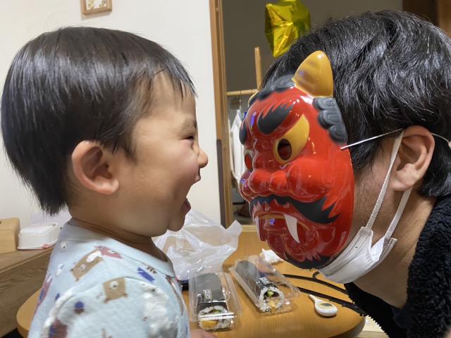 たにふみ
