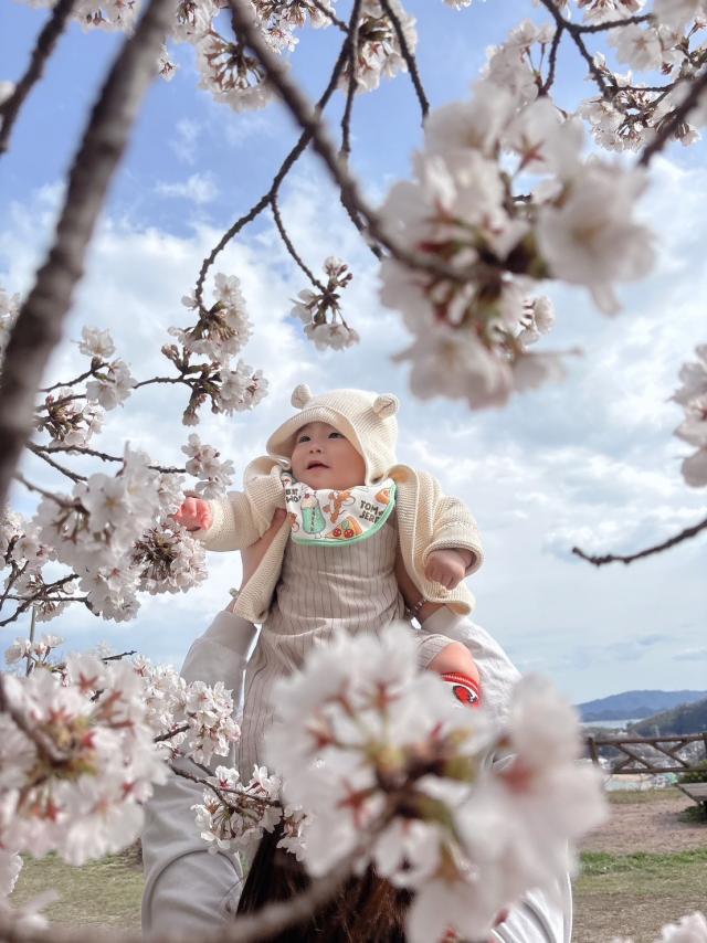 おうちん