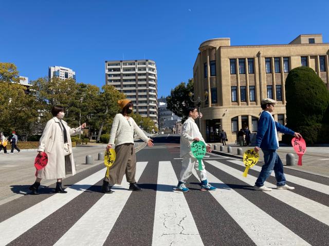 江田島のちーりん
