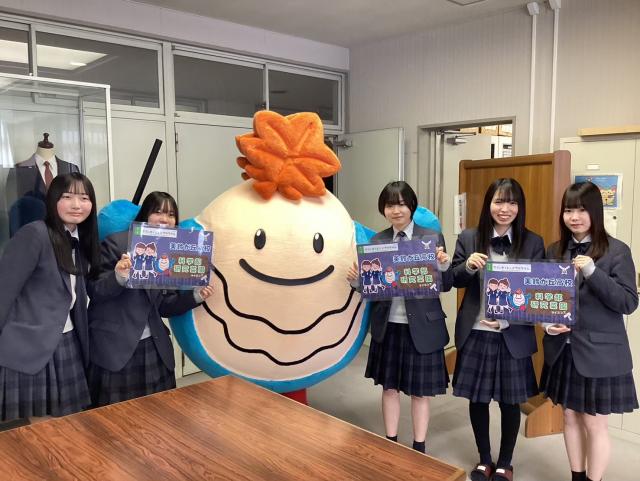 美鈴が丘高校科学部のコーチ