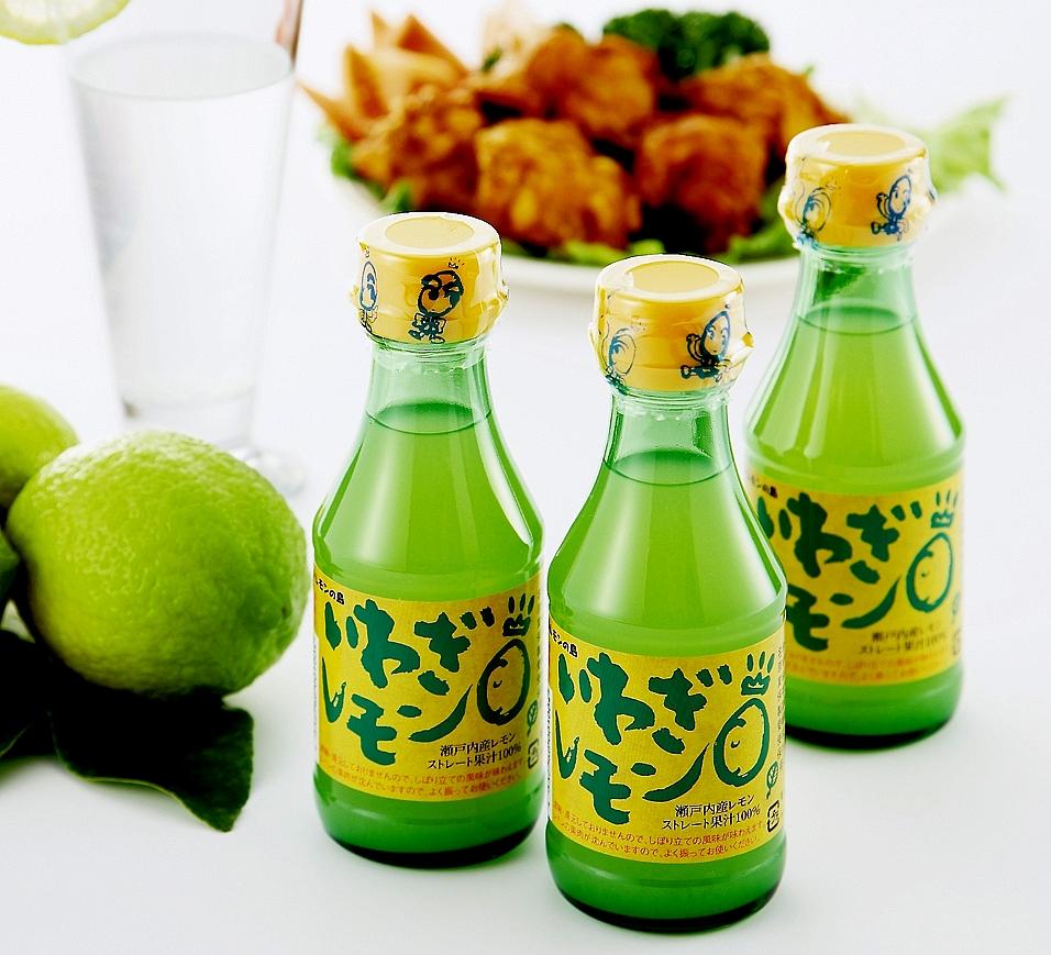 いわぎレモン<br>(いわぎ物産センター)