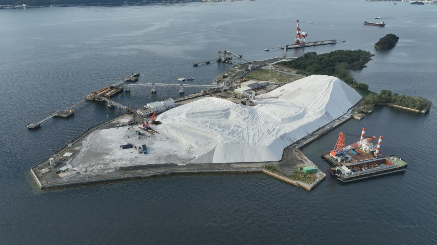 三ツ子島埠頭株式会社