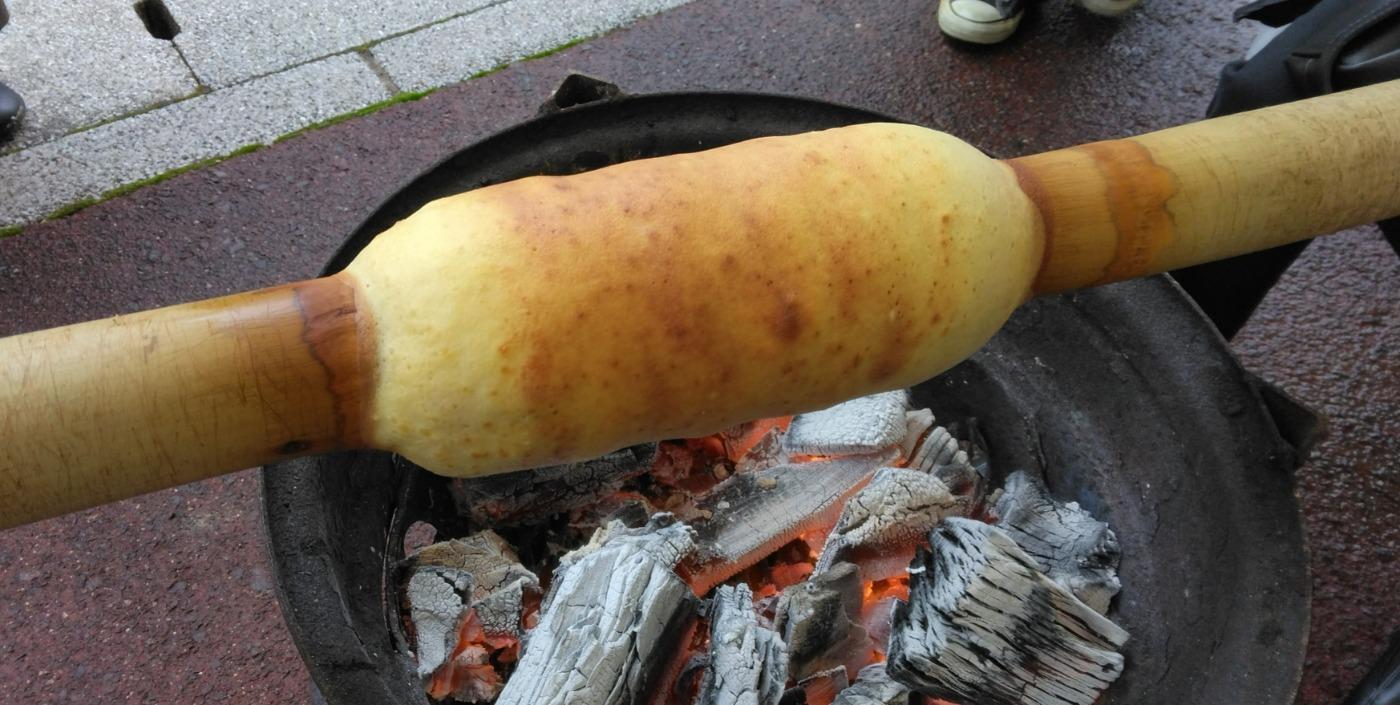 似島歓迎交流センター