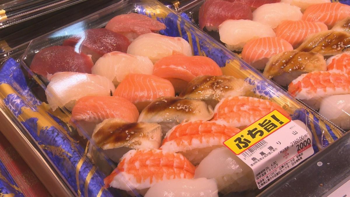 満点ママ!!番組コーナー | ひろしま満点ママ!! | TSSテレビ新広島