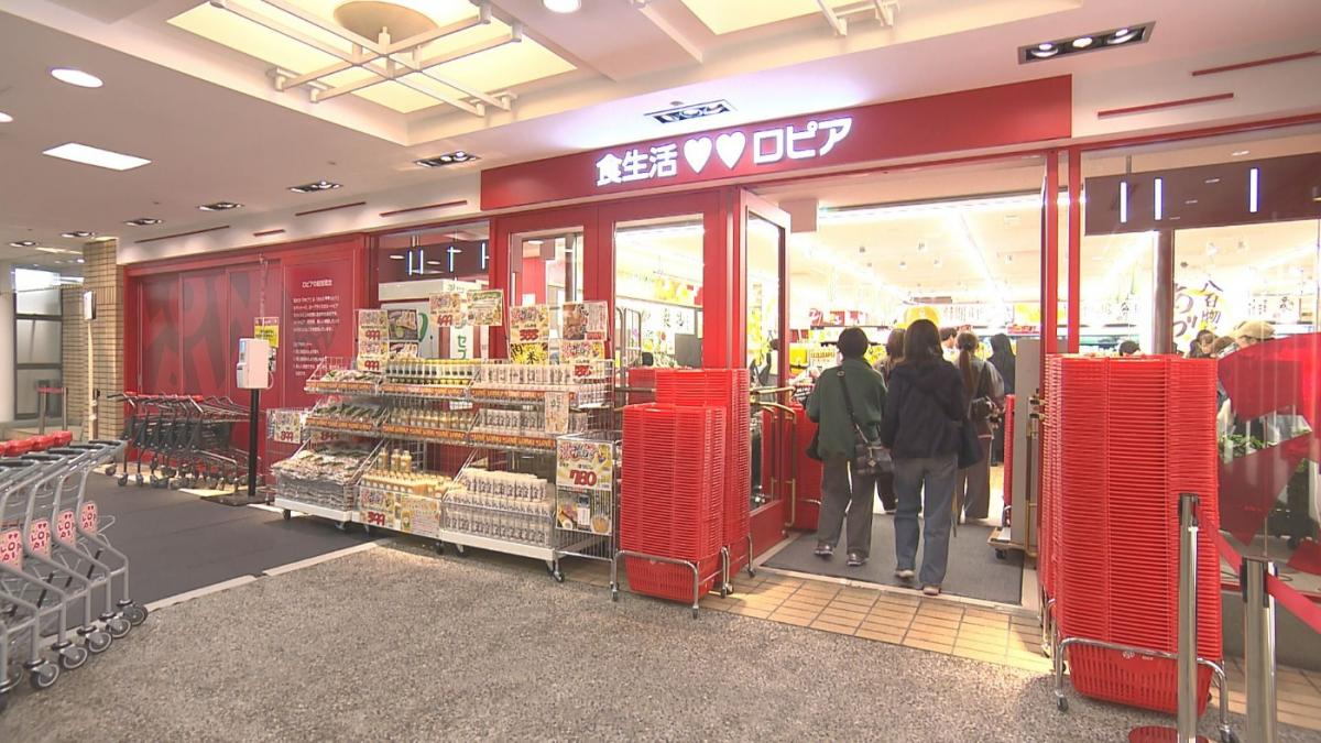 満点ママ!!番組コーナー | ひろしま満点ママ!! | TSSテレビ新広島