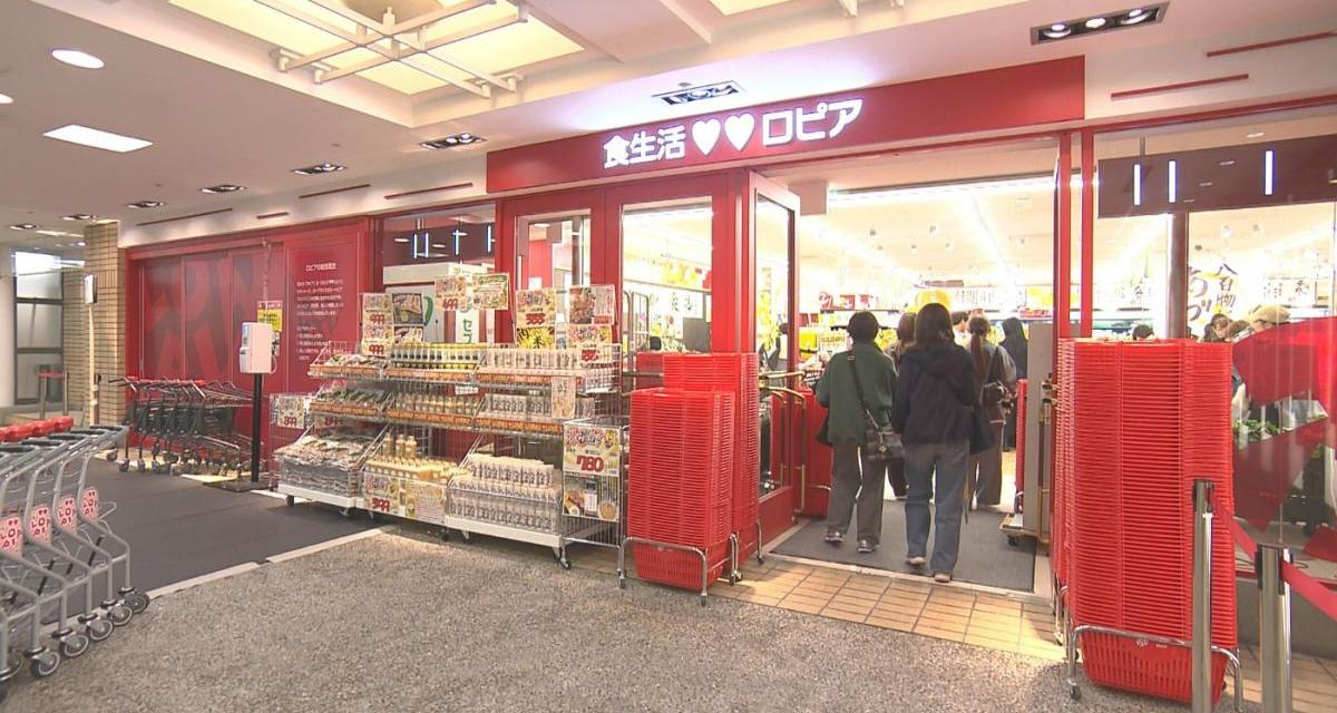 7 | 街ナカ!トレンどっち!? | 満点ママ!!番組コーナー | TSSテレビ新広島