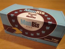 スイーツ報告書その１８ 北見ハッカ通商の メンビス アナウンサーブログ 金田アナ Tssテレビ新広島