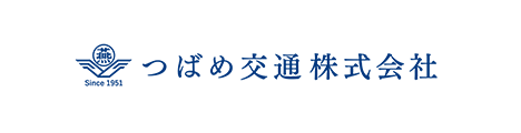 つばめ交通 株式会社
