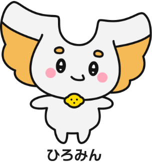 ひろみんのイラスト